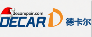 Merry Christmas from Decar: Precision and Gratitude this  Holiday Season 