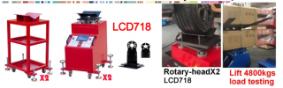 LCD718底盘检测仪